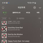 [TXT] ❤️스밍<b>인증</b>플❤️ 달리자