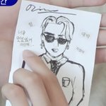 [ZB1] <b>리키</b> 지쳤어 왜 붙였나 했는데