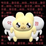 중3ㄹ들아