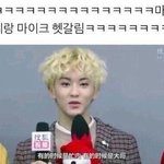 [NCT드림] 드림 <b>사전</b>