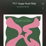 [TXT] 시작<b>한당</b>