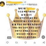 마약과의 전쟁을 벌일다더니 신고하기는 어려움