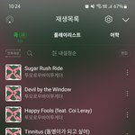 [TXT] <b>로맨틱</b>해