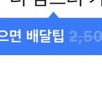 <b>아오</b> 빡티네