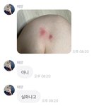 언니들 <b>주접</b> 본받고싶다