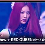 나 퀸덤퍼즐에서 <b>상아</b>가 완전 맘에듦ㅠ