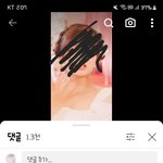일본어 좀 아는사람?..