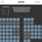 <b>혼영</b> 할건데 자리 추천 해죠