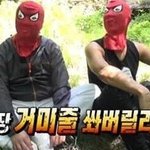 <b>무도</b>가 예언한 비교적 최근 영화들