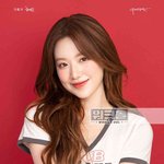 <b>시현</b>하다 아이들 슈화