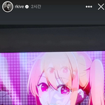 [드루와] 스포)헐 장원영이랑 <b>RM</b>이랑...