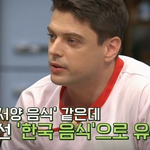 미국 한식당에서 삼겹살 다음으로 많이 팔린 음식
