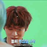 [스키즈] 도와죠 스테이<b>지기</b>