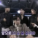 [ZB1] <b>하오</b> 춤 원래도 잘췄는데