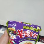 하바네로<b>불닭</b> 먹어봤어요 ㅋㅋ