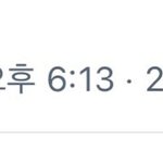 [ZB1] 팅글인터뷰 <b>센스</b> 대박
