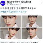 [TXT] 본인 똥그란거 알아