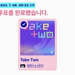 [군대] 얘들아 <b>엠넷</b> 투표!!!!