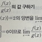 이거 설명해줄사람ㅈㅂ 깊티줄게