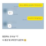 [드루와] 들어<b>와바</b>
