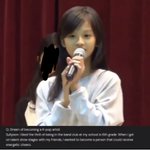 엔믹스 설윤 과거영상