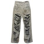 [군대] 정국이 바지 <b>뒷부분</b>