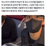 연예인 ㅈㄴ 극한<b>직업</b>이다