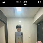 [댓글부탁해] 썸남이랑 <b>술마</b>시기로 했는데 뭐 입지..