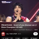 이거 <b>케이</b> 직캠 <b>존</b> 나 필요해