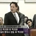유인촌 연예계 왕의<b>귀환</b>