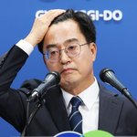 <b>김동연</b> : 공무원들 다 짤라라