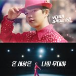 <b>태릉</b>에 빼앗긴 아이돌 인재가...