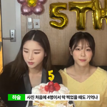 아이돌 외국멤이 본국에 <b>방문</b>하자마자 한국으로 돌아온 이유