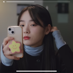 <b>공주들</b>아 이케이스 어디꺼야