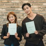 조보아X로운 '이 연애는 불가항력' 대본 리딩