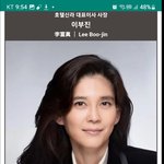 삼성전자, 2분기도 암울한 성적표…영업익 14년 만에 '최저'