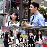 조권 처음 본 사람들이랑 인생네<b>컷</b> 찍는거 대박이다