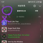 [TXT] 준비<b>완료</b>