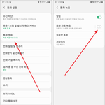 피프티 대표 모두가 통수쳐도 <b>유일</b>한 구원자