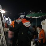고열<b>증세</b> 보인 7세 여자 어린이 응급이송