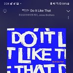 [TXT] 지금 인증없이 글쓰고 댓글다는거