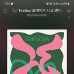[TXT] <b>우와</b>잉 툽특