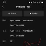 [TXT] 입 벌려
