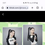 <b>메이브</b>있잖아