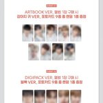 [ZB1] <b>위드</b>뮤 미공포