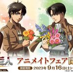 [진격의거인] 아니 미쳤 왜케 <b>처연</b>함??