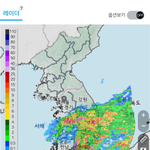 이시간 현재 레이더 영상 남부지역 매우강한 비구름 <b>유입</b> 통과중