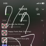 [TXT] 이제 애들 <b>하교</b>시간이야