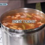 [ZB1] <b>저녁</b> 맛있게 먹어