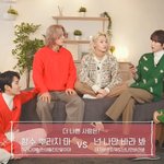 향수 뿌리지 마 VS 넌 나만 바라 봐 <b>명쾌</b>한 답변 내린 아이돌